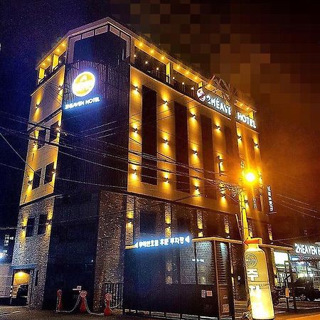 2 Heaven Hotel Lotte Waterpark Gimhae Εξωτερικό φωτογραφία