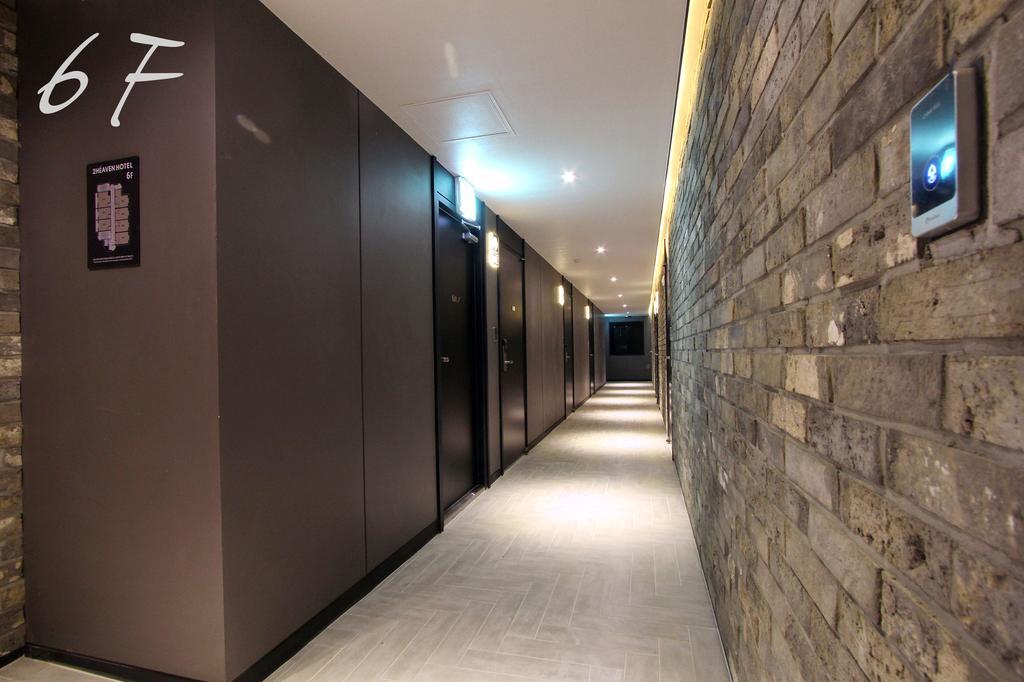 2 Heaven Hotel Lotte Waterpark Gimhae Εξωτερικό φωτογραφία