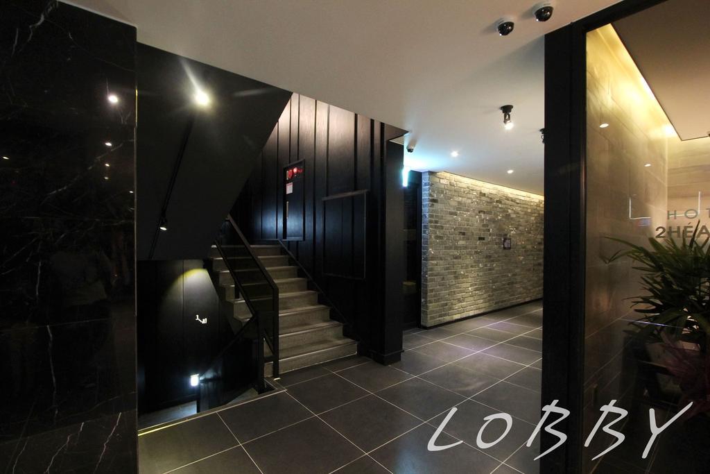 2 Heaven Hotel Lotte Waterpark Gimhae Εξωτερικό φωτογραφία