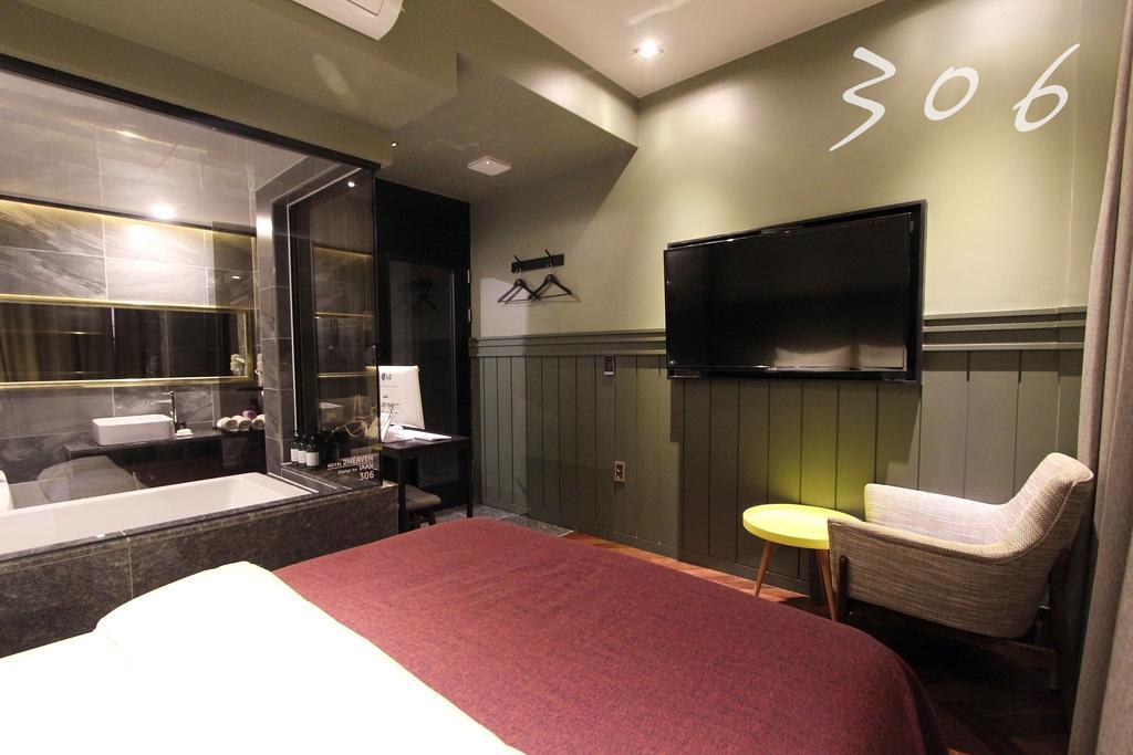2 Heaven Hotel Lotte Waterpark Gimhae Εξωτερικό φωτογραφία