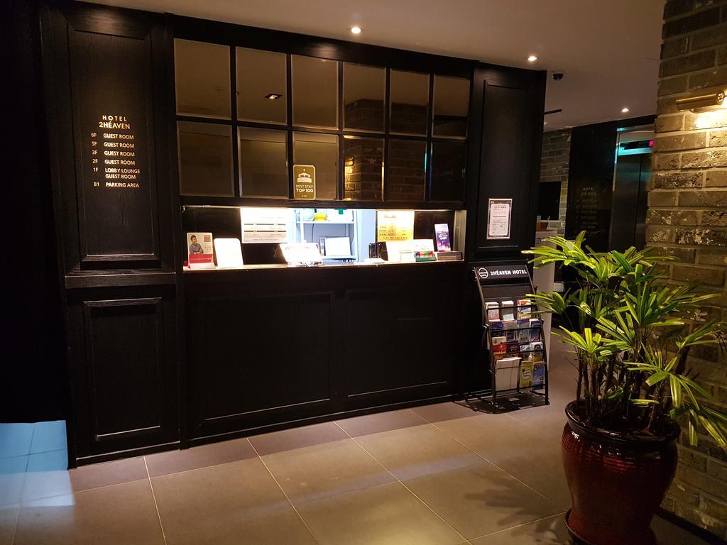 2 Heaven Hotel Lotte Waterpark Gimhae Εξωτερικό φωτογραφία