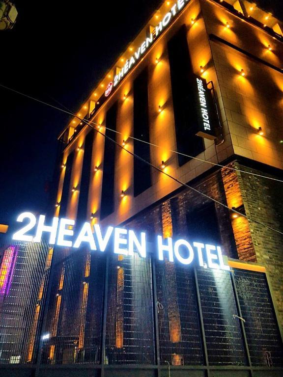 2 Heaven Hotel Lotte Waterpark Gimhae Εξωτερικό φωτογραφία