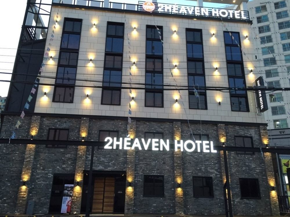 2 Heaven Hotel Lotte Waterpark Gimhae Εξωτερικό φωτογραφία